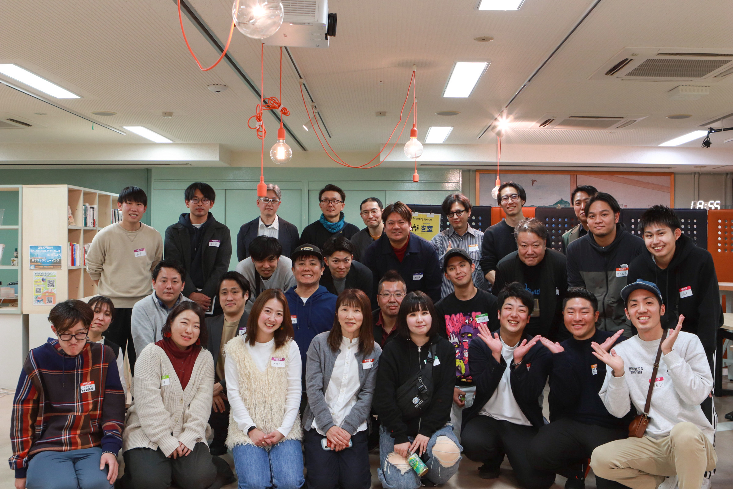 イベントレポート