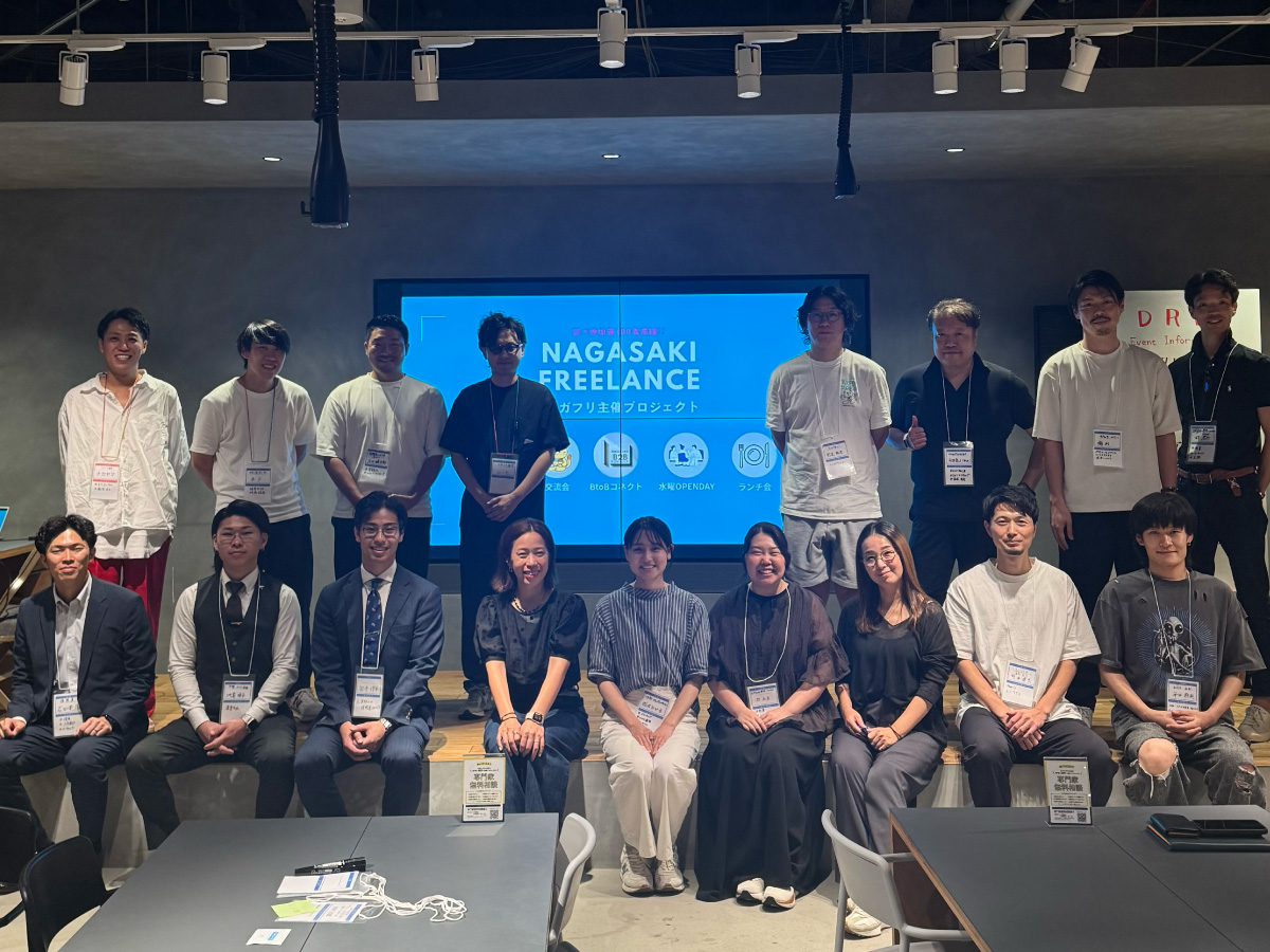 次回イベント情報